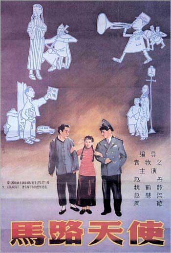 日本留学存款证明冻结时间